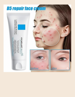 La Roche-Posay Cicaplast Baume B5